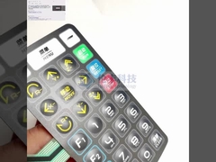 Переключатель мембраны купола металла