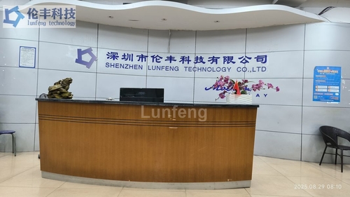 Последние блоги о компании Промышленность, обслуживаемая Shenzhen Lunfeng Technology: индивидуальные решения для различных секторов