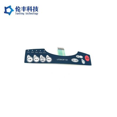 Хорошая цена. Накладка мембранного переключателя из ABS-пластика с клеевым слоем 3M, толщина 0,125 мм - 0,8 мм и индивидуальный дизайн онлайн