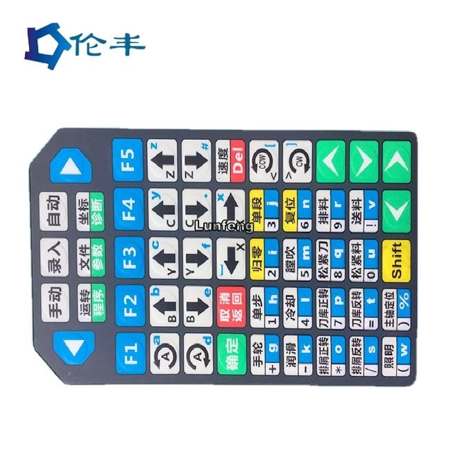 Silk Screen Front Control Panel Graphic PET Digitally Printed Overlays
